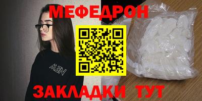 гидропоника Волжск