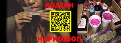 гидропоника Волжск