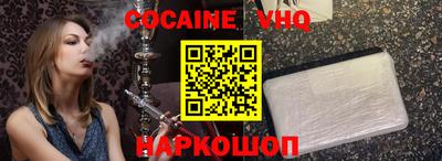 гидропоника Волжск