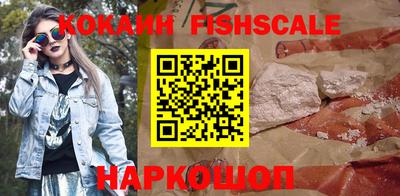 стаф Волжский