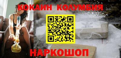 стаф Волжский