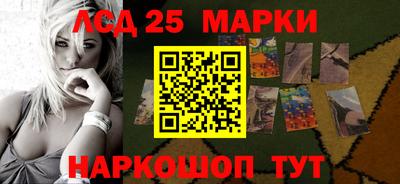 стаф Волжский