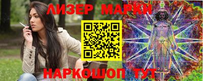 твердый Волгодонск