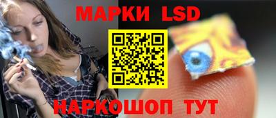 твердый Волгодонск