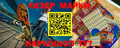 стаф Волжский