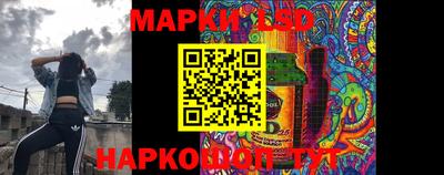 гидропоника Волжск