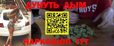 твердый Волгодонск