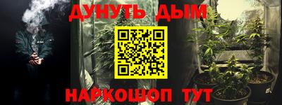 твердый Волгодонск