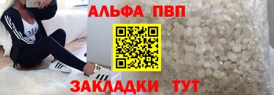 твердый Волгодонск