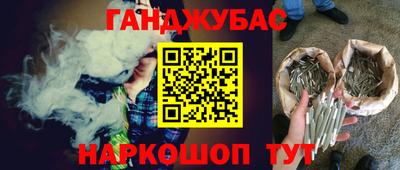 твердый Волгодонск