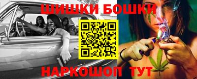 гидропоника Волжск