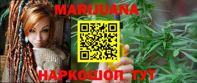 твердый Волгодонск