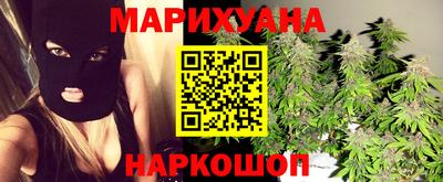 твердый Волгодонск
