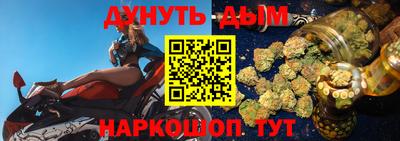 гидропоника Волжск