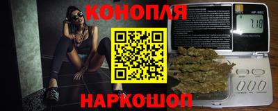 твердый Волгодонск