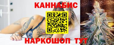 стаф Волжский
