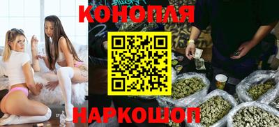 стаф Волжский