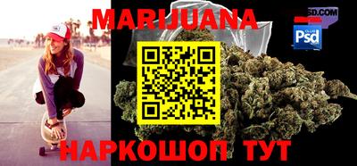 jwh Железногорск