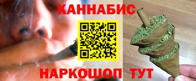 твердый Волгодонск
