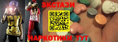 твердый Волгодонск