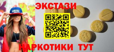 твердый Волгодонск