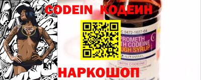 гидропоника Волжск