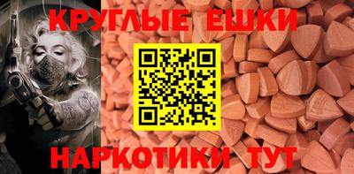 твердый Волгодонск