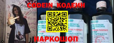 гидропоника Волжск