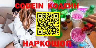 дмт Ефремов