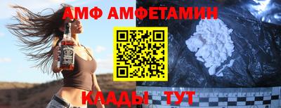 твердый Волгодонск