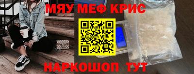 гидропоника Волжск