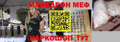 твердый Волгодонск